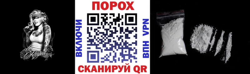 АМФЕТАМИН 98%  Купить  Южноуральск 