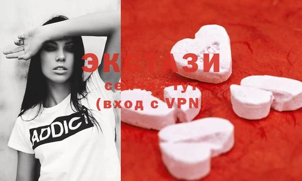 кокаин Пестово