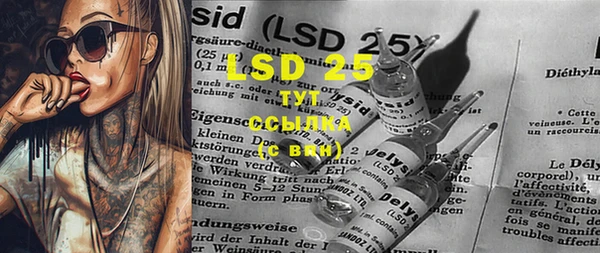 а пвп мука Переславль-Залесский