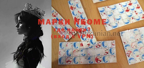 а пвп мука Переславль-Залесский