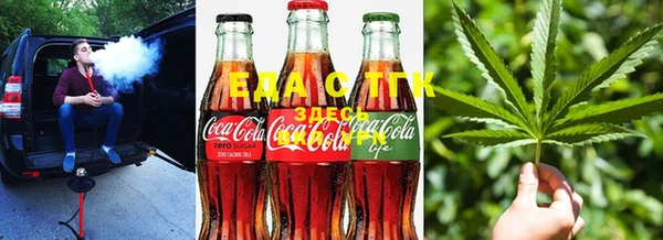 индика Пересвет