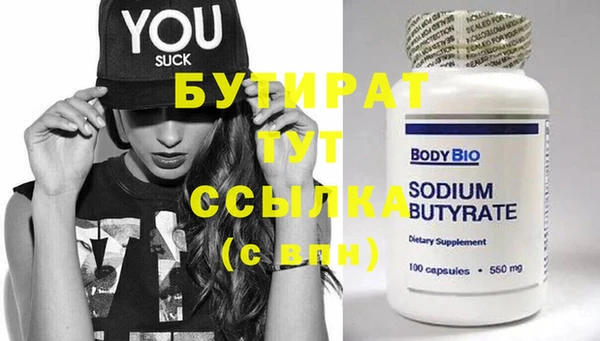 кокаин Пестово