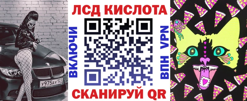 Купить закладки  Южноуральск  Марки NBOMe 1,8мг 